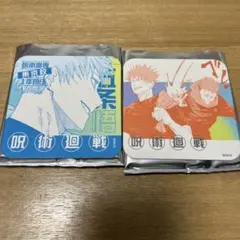 2025年最新】呪術廻戦展 アートコースターの人気アイテム - メルカリ