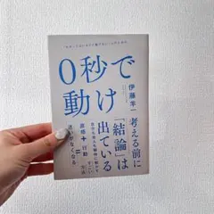 pino様 リクエスト 2点 まとめ商品