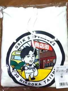 オリックス・バファローズ 森友哉 Bシャツ祭り アニマルシリーズ パーカー オリックス・バファローズ 森友哉 Bシャツ祭り アニマルシリーズ