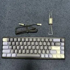 Arbiter Studio Polar 65 HE