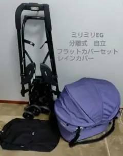 2026年最新】コムペット ミリミリegの人気アイテム - メルカリ