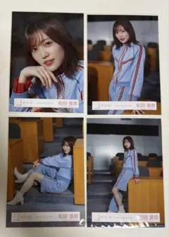 櫻坂46 松田里奈 生写真4種コンプ Make or Break MV衣装
