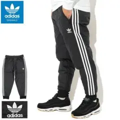 新品未開封　キルテッド スーパースター トラック オリジナルス H11492