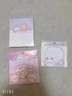 ちいかわ　カニちゃん　モモンガ　古本屋　メモ　付箋　ステッカー