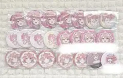 どーなつ様専用ページ