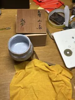 2026年最新】志野 ぐい呑みの人気アイテム - メルカリ