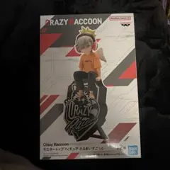 だるまいずごっど フィギュア プライズ CR