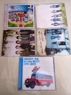 [まとめ売り]嵐♥️King&Prince♥️CD　まとめ売り　5枚セット