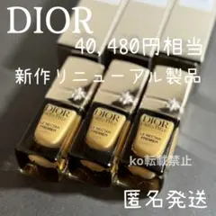 【新作★新品箱入】dior ディオール プレステージ ル ネクター プレミエ Ⅲ