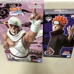 一番くじ NARUTO C賞　D賞