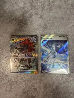 【美品】Nのゾロアーク ex SAR