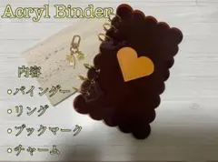 Item thumbnail for item da4a8e71-2a38-4da2-8308-b52745aadd74