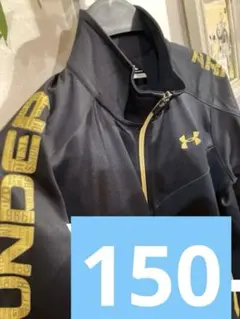未使用並Under Armour 150フルジップジャケット 黒/金色