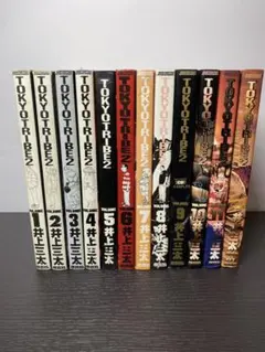 TOKYOTRIBE2 全巻セット12巻＋spin off1巻、他8冊！ TOKYOTRIBE2 全巻セット12巻＋spin off1巻、他8冊！ - メルカリ