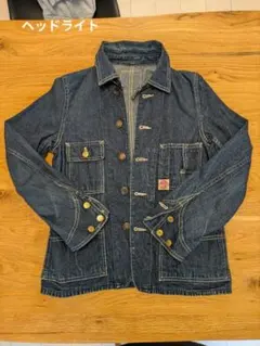 2025年最新】headLIGHT カバーオールの人気アイテム - メルカリ