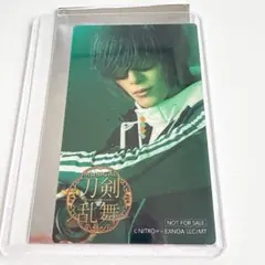 【未使用】シブツタ 刀ミュ 特典 桑名江