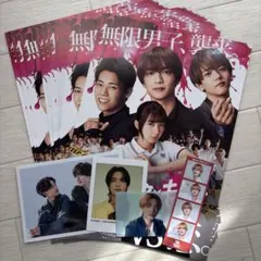 高橋恭平 フライヤー トレカ