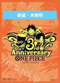 2026年最新】ONE PIECE カードゲーム 3rd ANNIVERSARY SETの人気