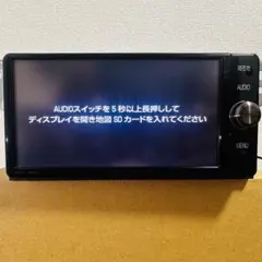 富士通FM-7シリーズ 野球狂 ガイドブック付き 富士通FM-7シリーズ 野球狂 ガイドブック付き 富士通FM-7