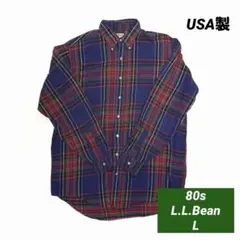 80s L.L.Bean USA製 ネルシャツ チェック柄 L