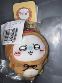 ちいかわ たぬきだもんくじ C賞 モモンガ