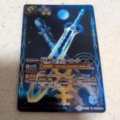 Item thumbnail for item fb0b0591-1450-4507-a2a6-96a6ce49fbfb