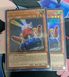 カードガンナー　ウルパラ2枚