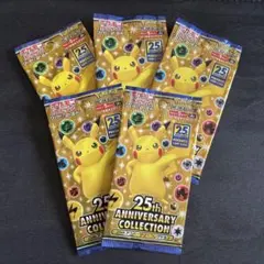 ソード＆シールド 拡張パック 25th ANNIVERSARY 6パック - メルカリ