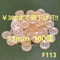 Item thumbnail for item 4f9c221a-5b2f-4dce-bda0-2d6c82b858fe