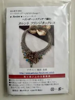 Item thumbnail for item 12119558-ab9b-4bfe-9fa2-672f49ea26fc