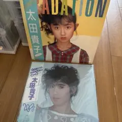 2025年最新】太田貴子の人気アイテム - メルカリ