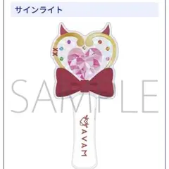 Item thumbnail for item d76e3897-4c7c-46e6-8267-e5f58bce5e02