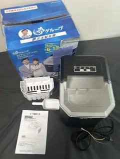 情熱価格 高速製氷機 VS-DQ02-WH ドン・キホーテ - メルカリ