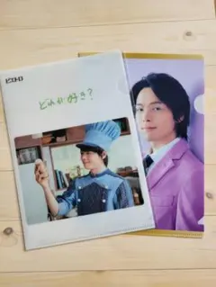 4月17日まで　中村倫也グッズセット　写真集　クリアファイル　マグカップ等 中村倫也 クリアファイルセット - メルカリ