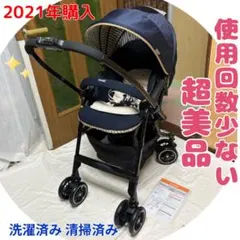 Item thumbnail for item 34d5e1c8-321e-408e-b784-2c2304ff5dec