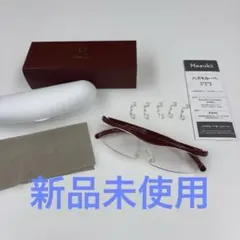 2026年最新】ハズキ ルーペの人気アイテム - メルカリ