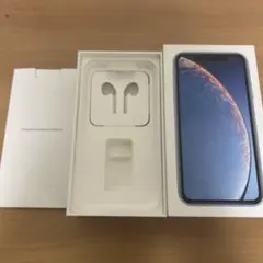 iphone XR 空き箱