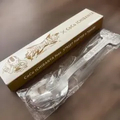 CoCo壱 鉄拳スプーンのサムネイル