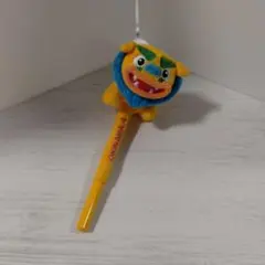 Item thumbnail for item 6d16cebe-fd6e-4291-a9a6-b62800d39de0