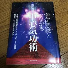 2026年最新】荒井義雄の人気アイテム - メルカリ