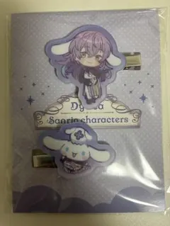 Dytica 星導ショウ サンリオヘアクリップ