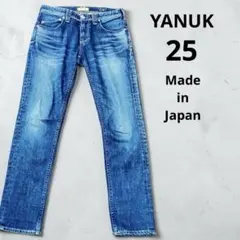 ヤヌーク　KAY 57141062 ボーイズスリム W25 日本製　ストレッチのサムネイル