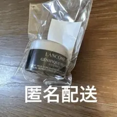 ランコム　ジェニフィック　アイクリーム　5ml サンプル　ミニ　アルティメのサムネイル