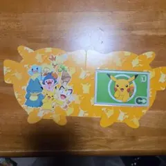 【未使用】ポケモン ピカチュウ ユリカ 3枚セット 名古屋市交通局 希少 未使用】ポケモン ピカチュウ ユリカ 3枚セット 名古屋市交通局 希少