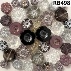 RB498チェコビーズアソート