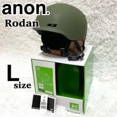 極美品 anon Rodan ロダン Lサイズ ヘルメット 2026年最新】anon rodanの人気アイテム - メルカリ