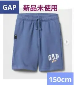 新品【GAP キッズ】 ミッキーハーフパンツ（ブルー）150cm