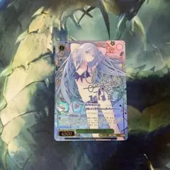 2026年最新】LycEE ssp 心鈴の人気アイテム - メルカリ