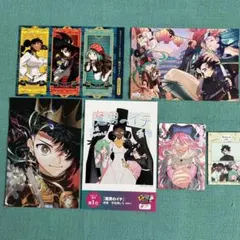 メルカリ