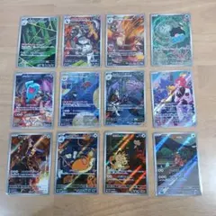 ポケモンカード ロケット団の栄光 AR 12種 コンプ セット